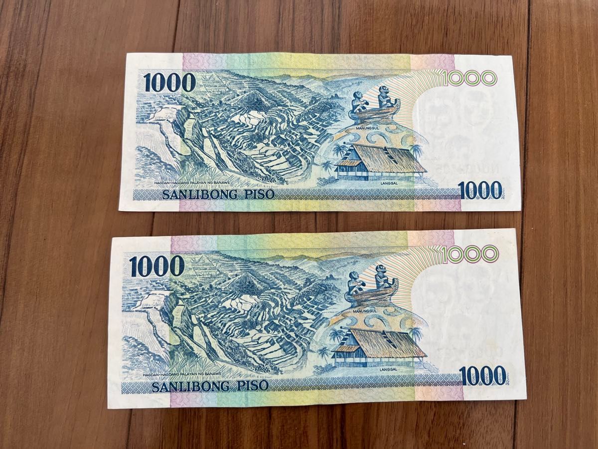 旧紙幣フィリピンペソ 1000ペソ×7枚｜Yahoo!フリマ（旧PayPayフリマ）