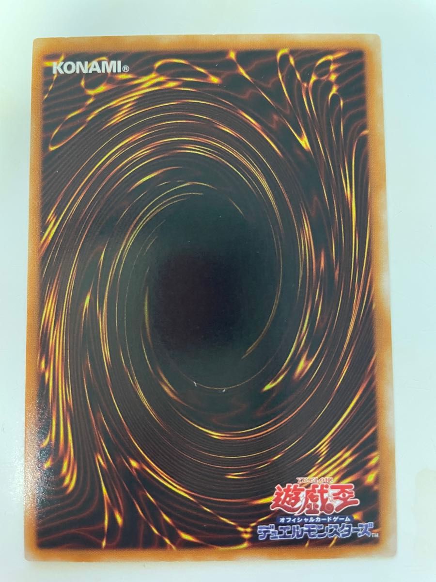 遊戯王OCG ハネクリボー LV10 レリーフ｜Yahoo!フリマ（旧PayPayフリマ）