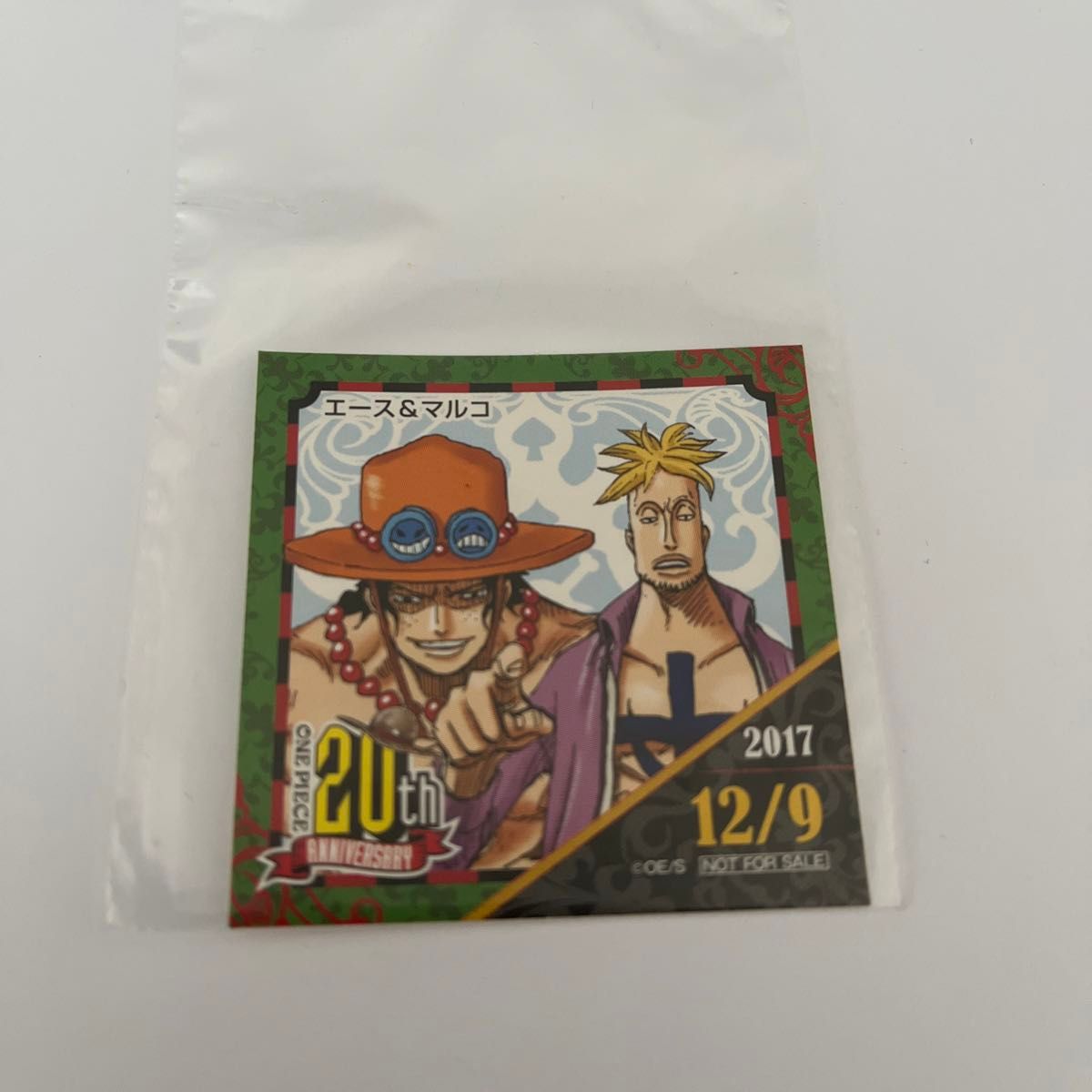 ワンピース 20th ANNIVERSARY エース&マルコ 2017 12/9 麦わらストア