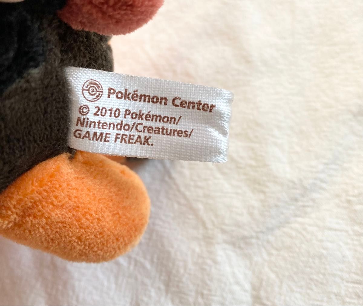 ポケモンセンター ぬいぐるみ ヒコザル ツタージャ ポカブ｜Yahoo
