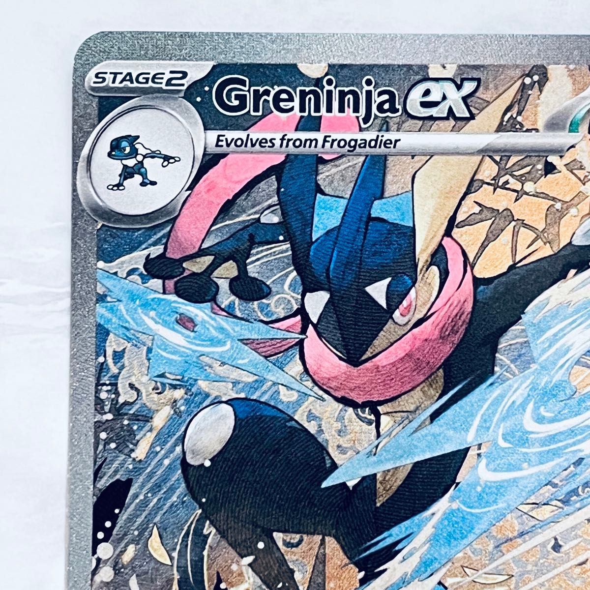 PSA10 Greninja ex SVP EN 132 ゲッコウガ 英語版 PSA10 Greninja ex