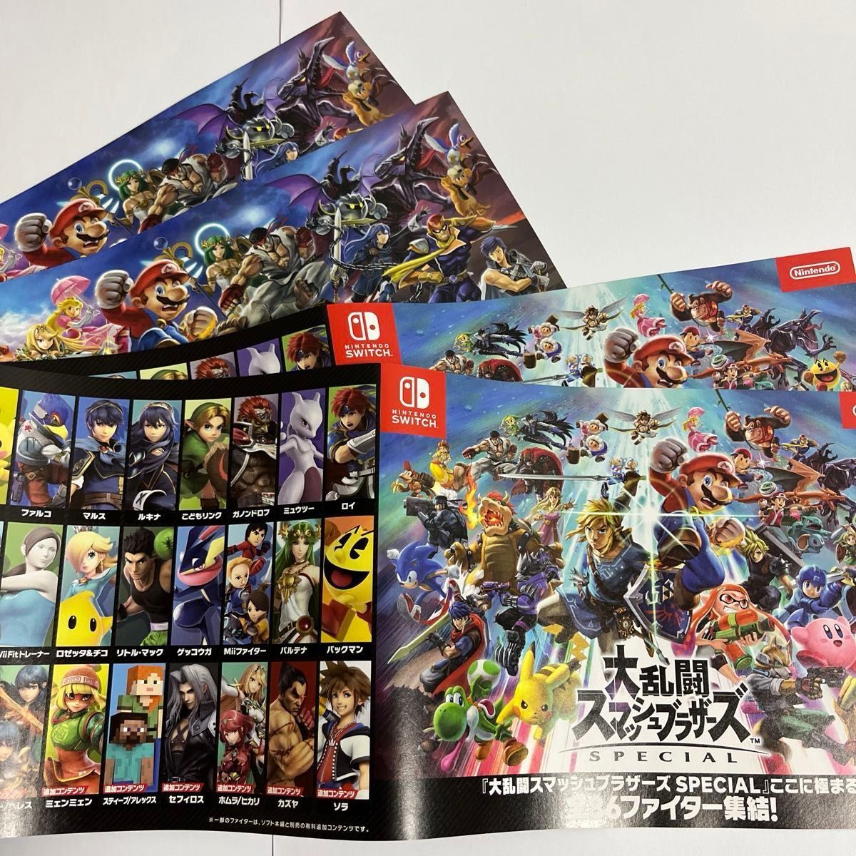 任天堂 大乱闘スマッシュブラザーズSP 全キャラ集結ポスター2枚｜Yahoo