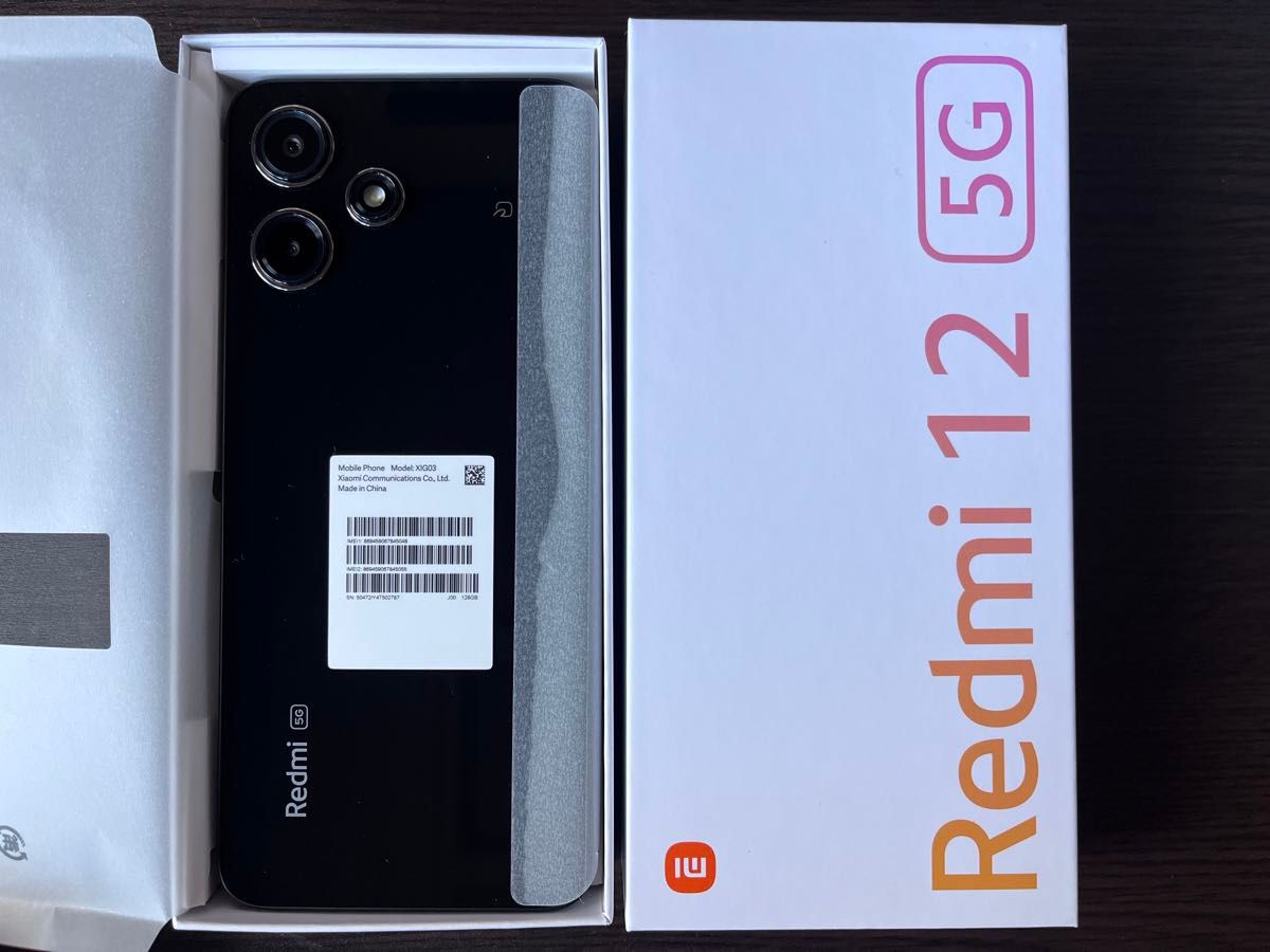 Redmi 12 5G ミッドナイトブラック 128G｜Yahoo!フリマ（旧PayPayフリマ）