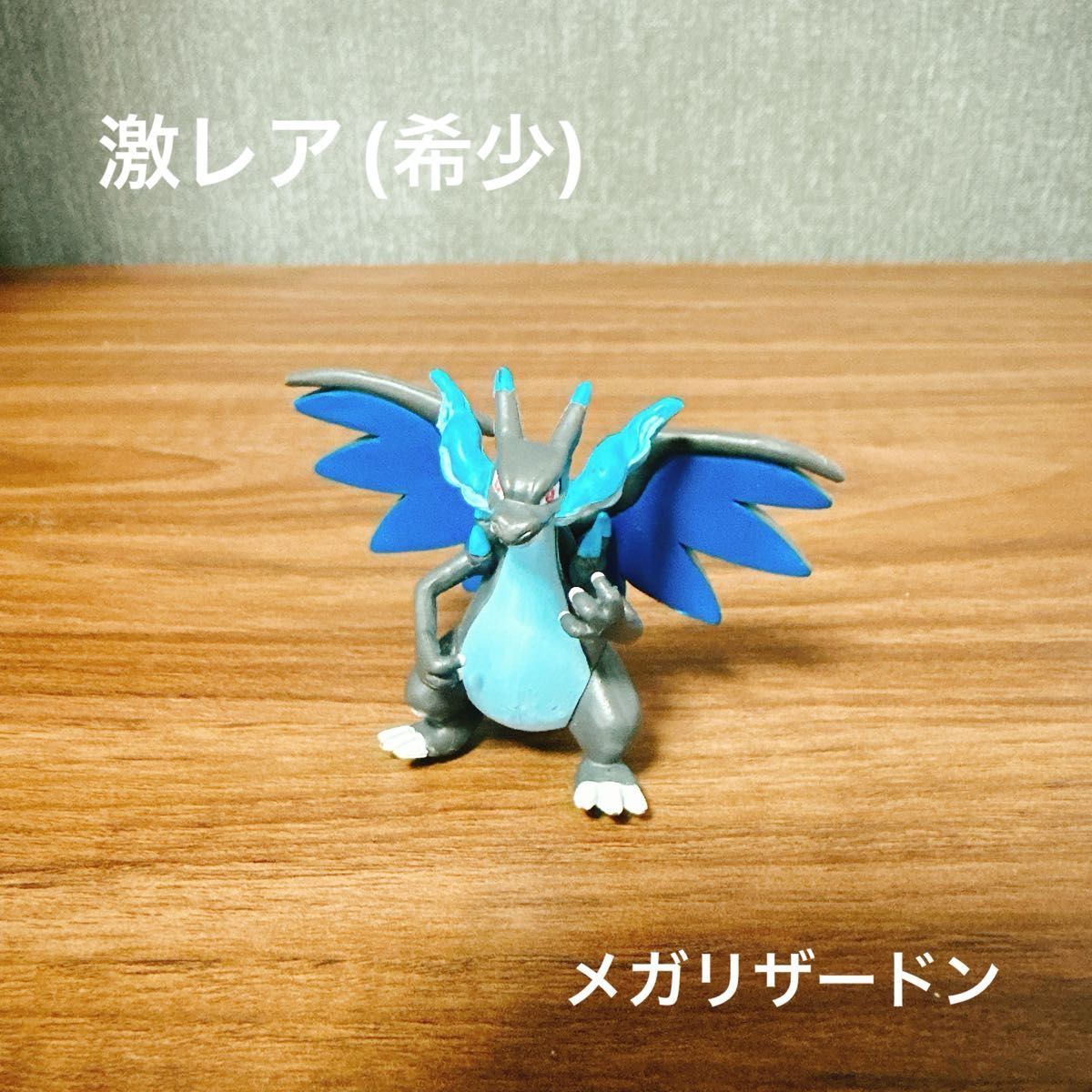 なみなみ様【モンコレ】ポケモン フィギュア 12点セット｜Yahoo!フリマ