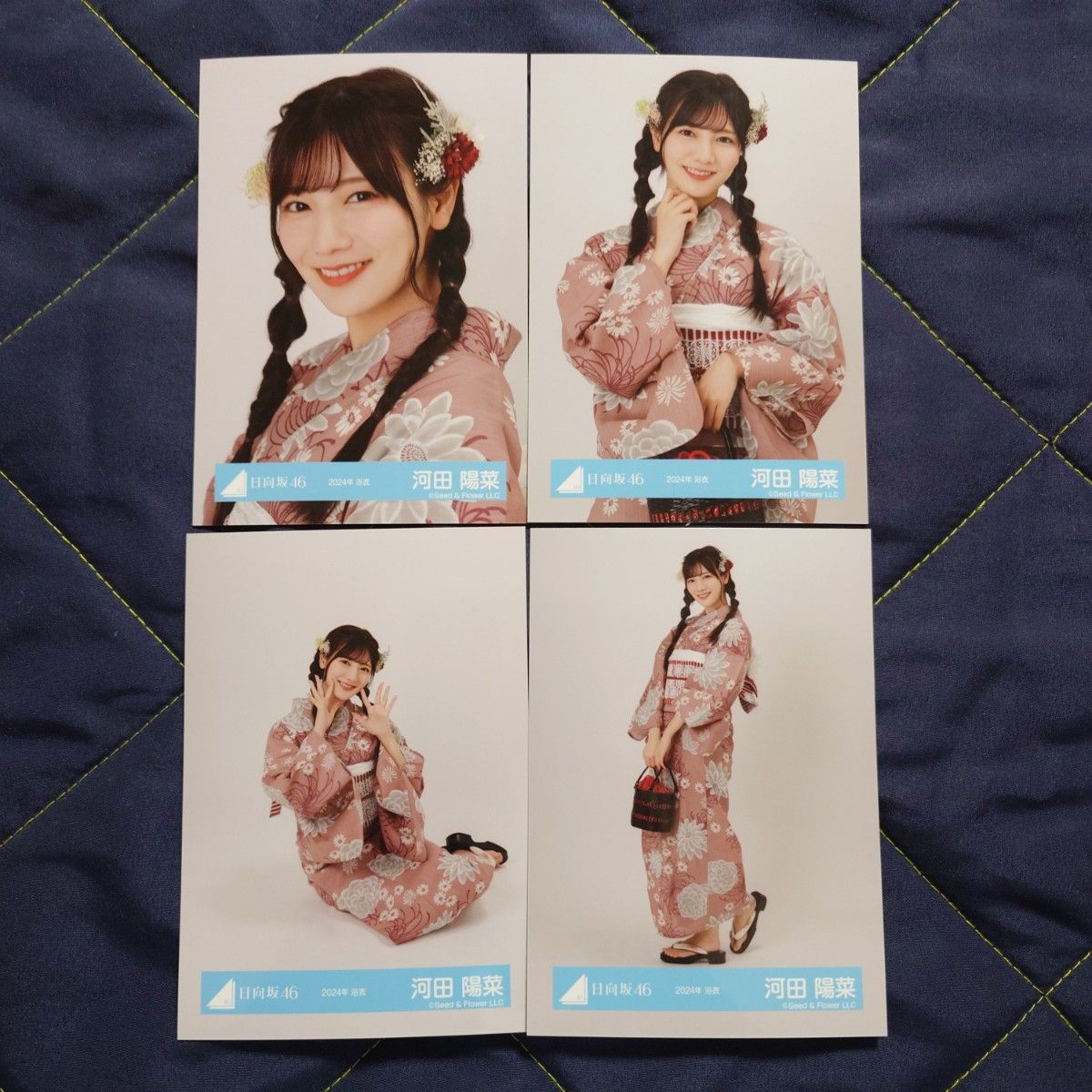 Happy Magical Tour 2024」オープニング衣装生写真バラ売り Happy