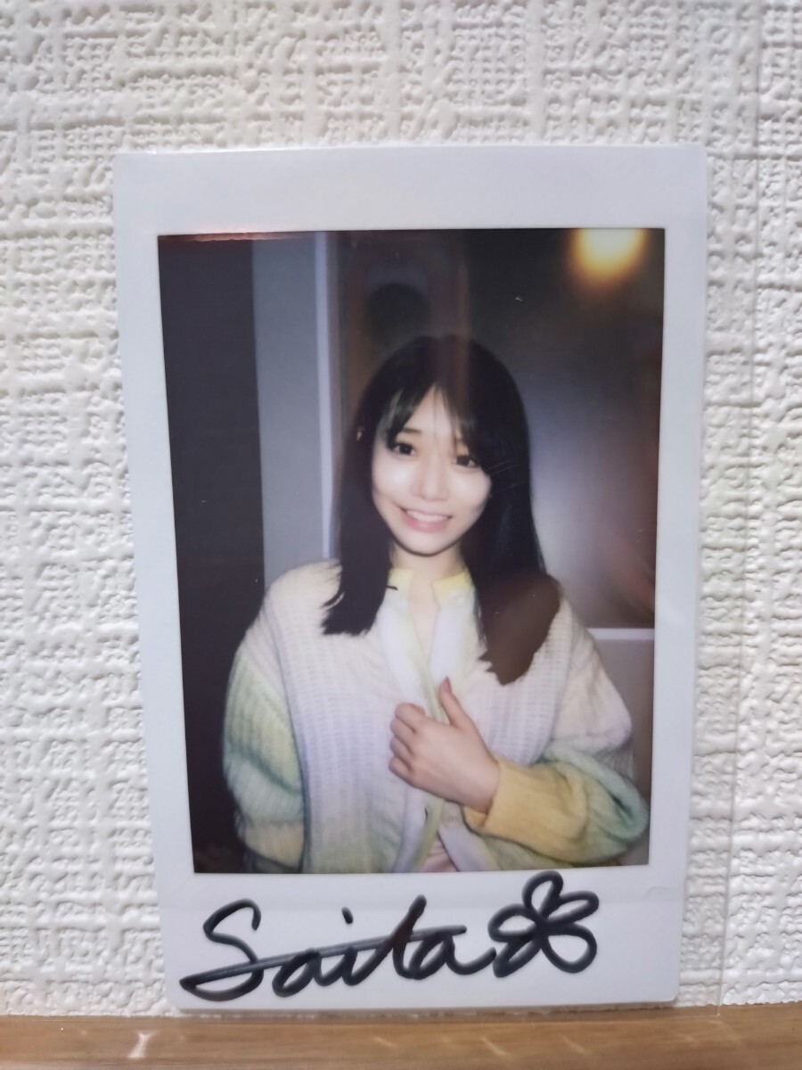 Yahoo!オークション - 河北彩伽 (河北彩花) 直筆サイン入りチェキ うた