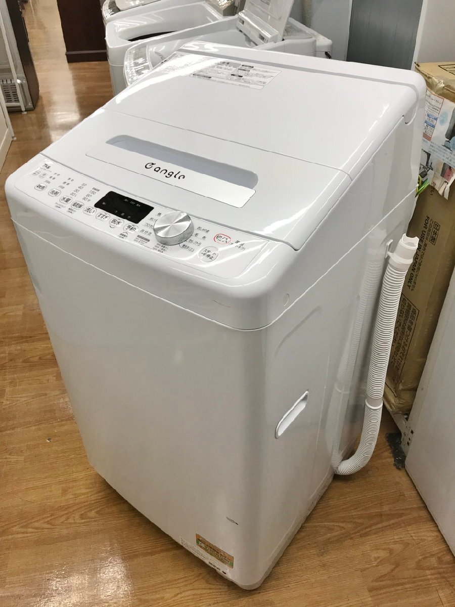 24年製 e angle ANG-WM-C70-W 美品 e angle 洗濯機 ANG-
