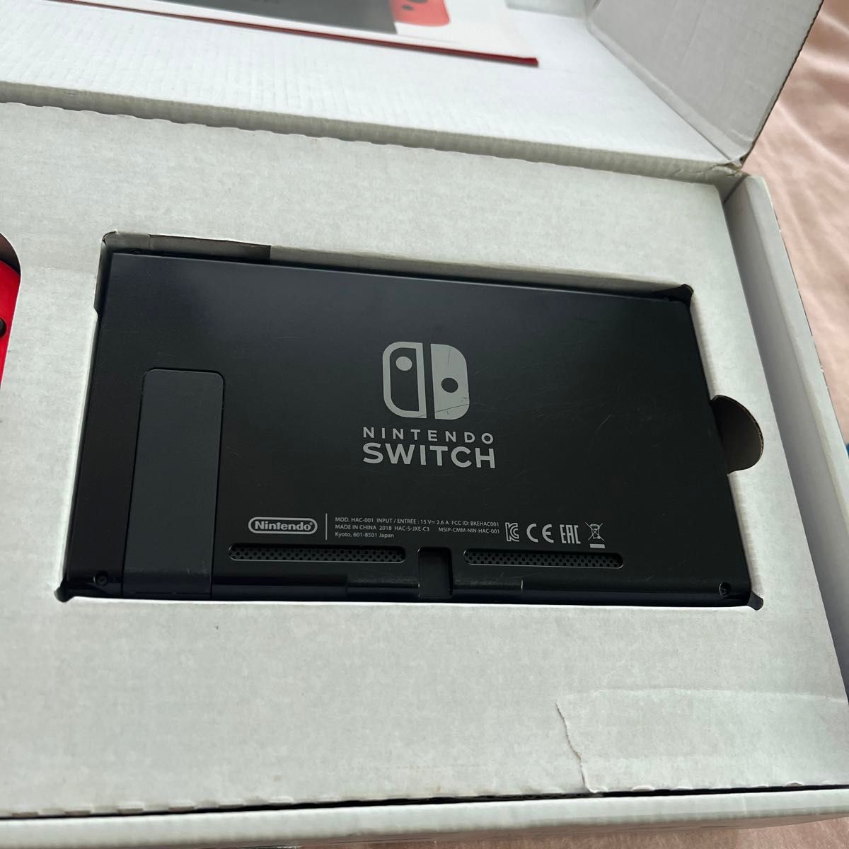 Nintendo Switch ネオンブルー ネオンレッド 旧型｜Yahoo!フリマ（旧