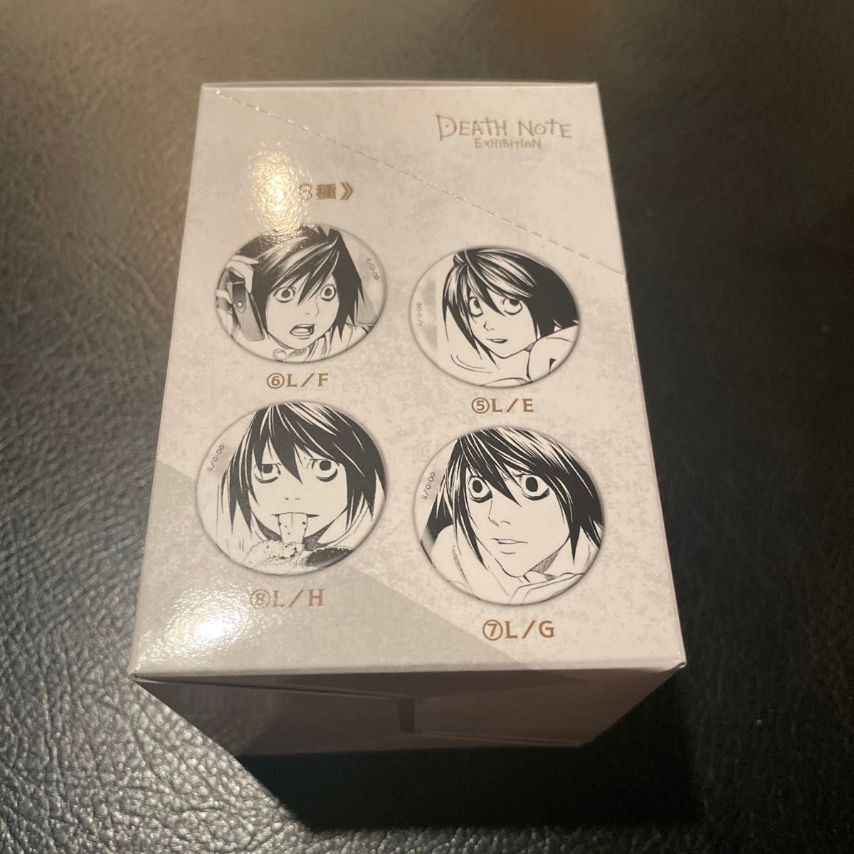デスノート展 DEATH NOTE 推しキャラバッジコレクション L 1BOX 缶