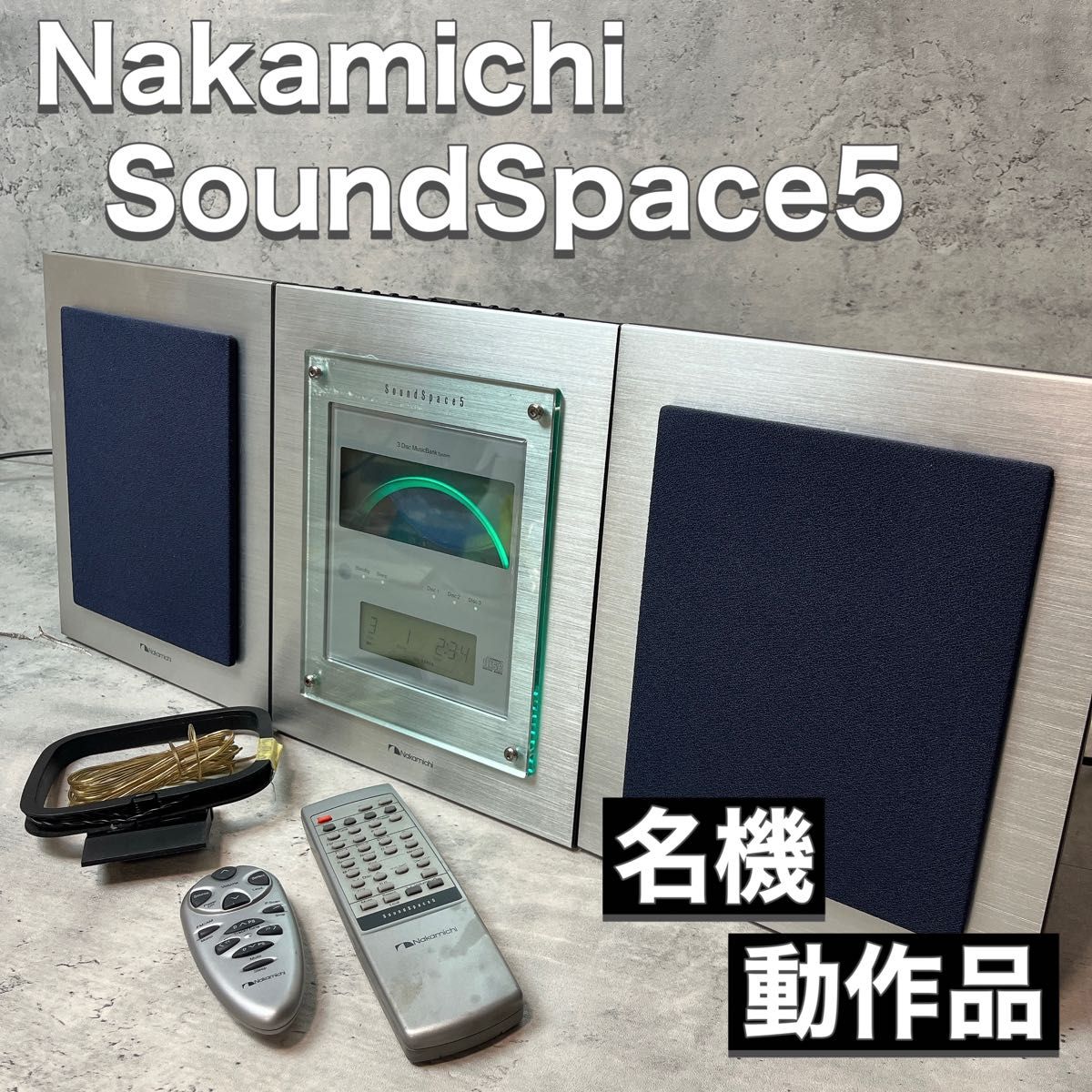 Nakamichi ナカミチ CDコンポ チェンジャー SoundSpace5 サウンド