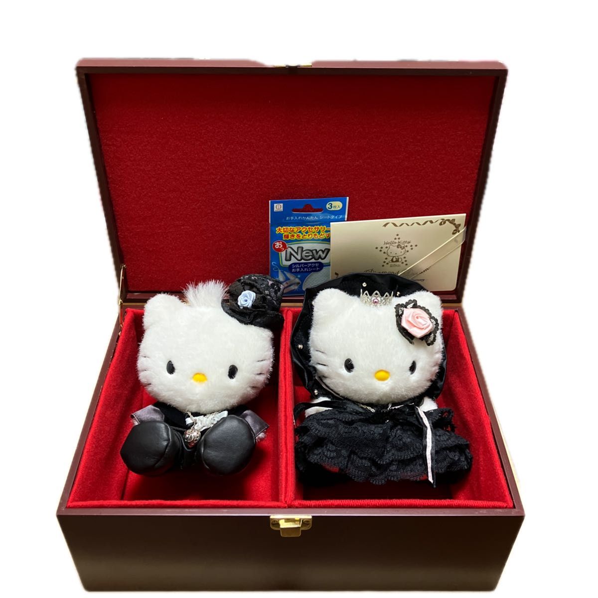 ハローキティ誕生25周年記念限定 ごきげんハローキティ&ごきげんディア