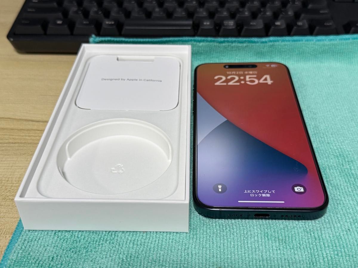 iPhone 15 Pro Max ブルーチタニウム 256GB SIMフリー 最大容量98