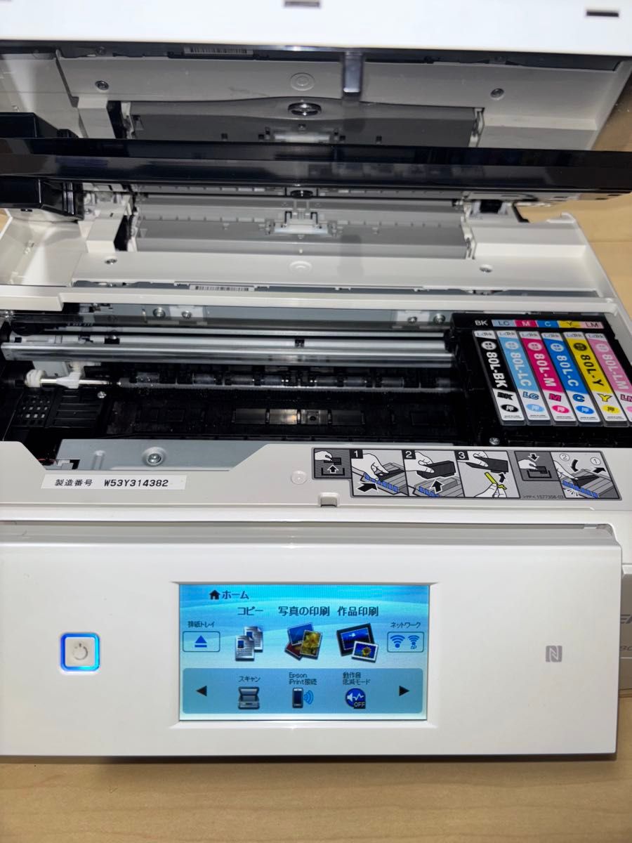 ジャンク EPSON EP-808AW エプソン インクジェットプリンター｜Yahoo