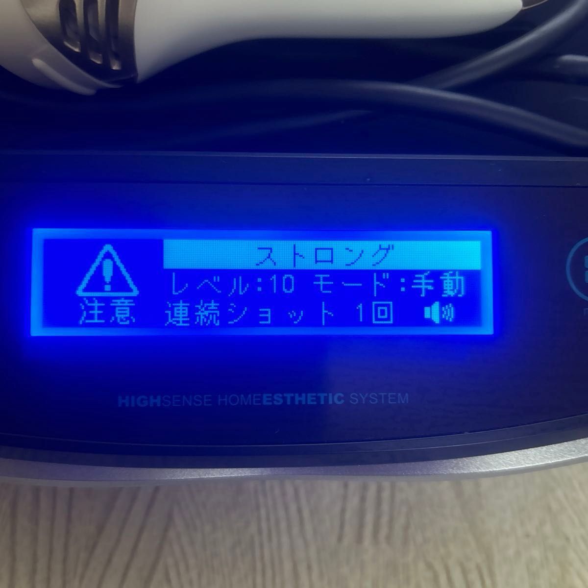 ケノン ke-non 脱毛器 Ver8 0 カートリッジ4個付き｜Yahoo!フリマ（旧