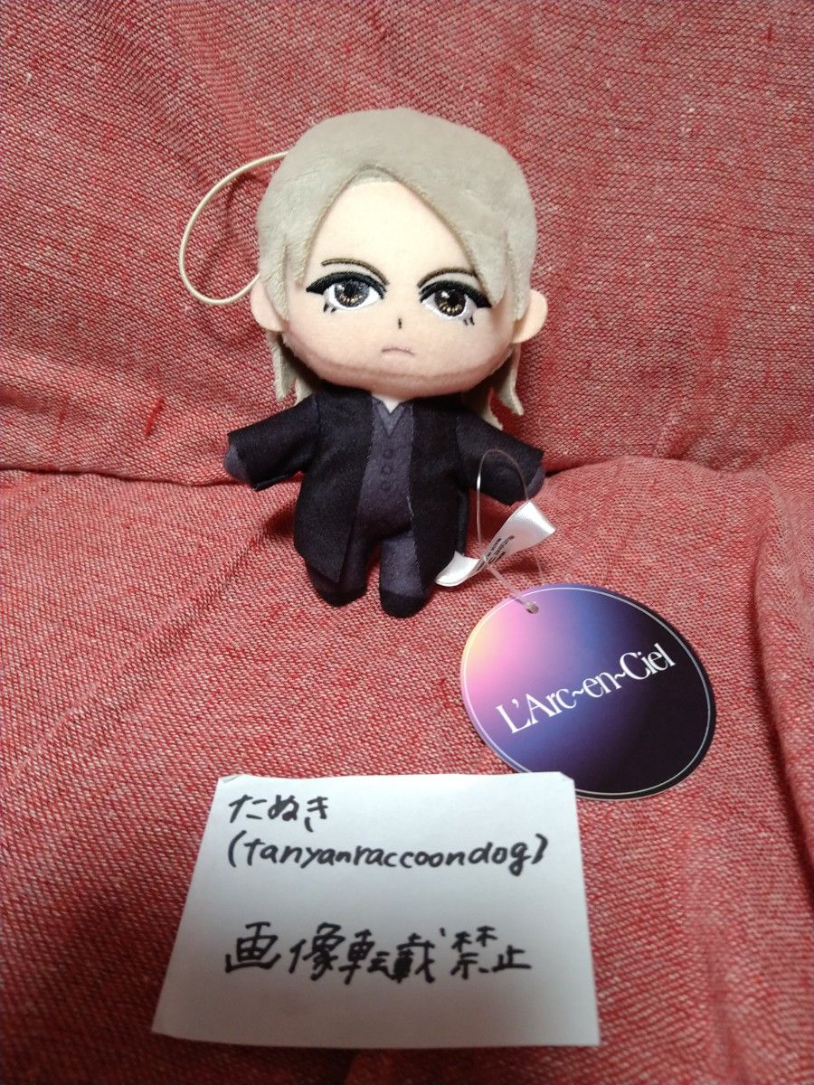 L'Arc~en~Ciel マスコットぬいぐるみ hyde ハイド 20体セット L'Arc~