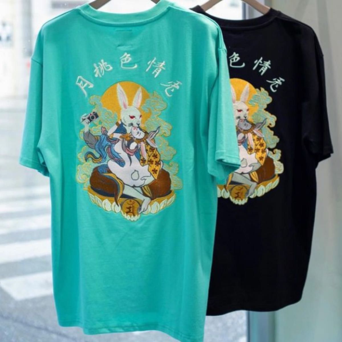沖縄限定】 新作 FR2月桃 Mサイズ ターコイズブルー 刺繍 fr2 FR2