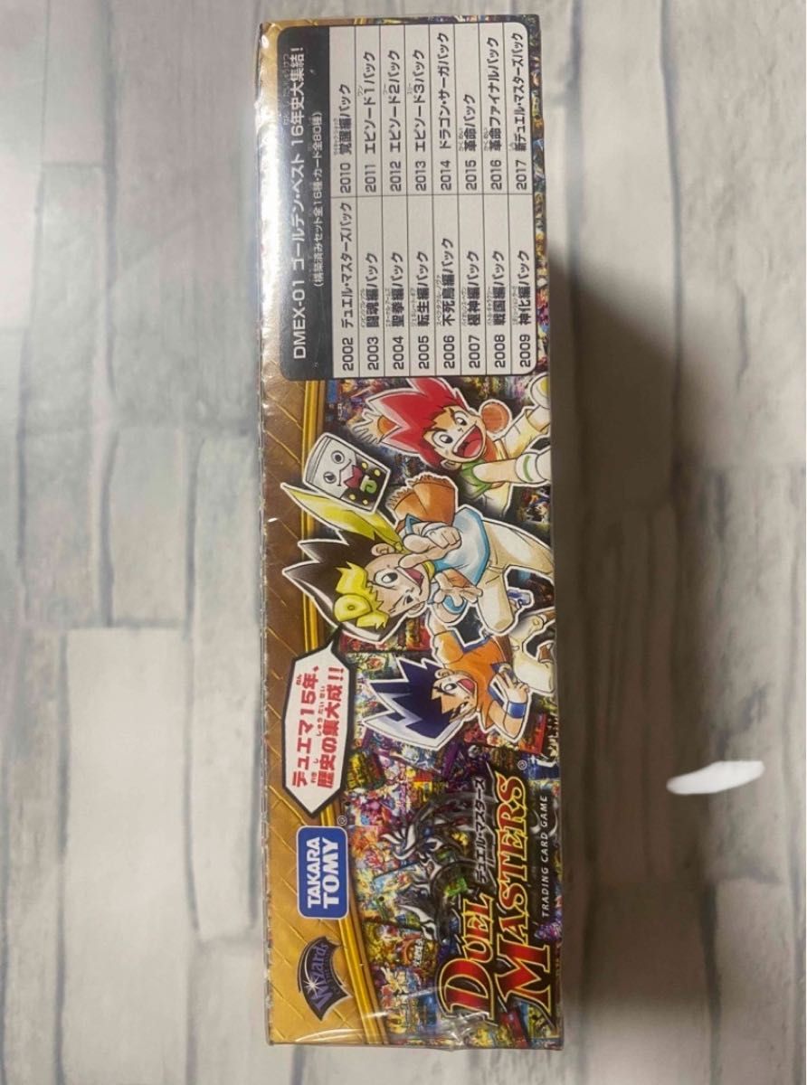 デュエル・マスターズTCG 拡張パック ゴールデン・ベスト BOX｜Yahoo