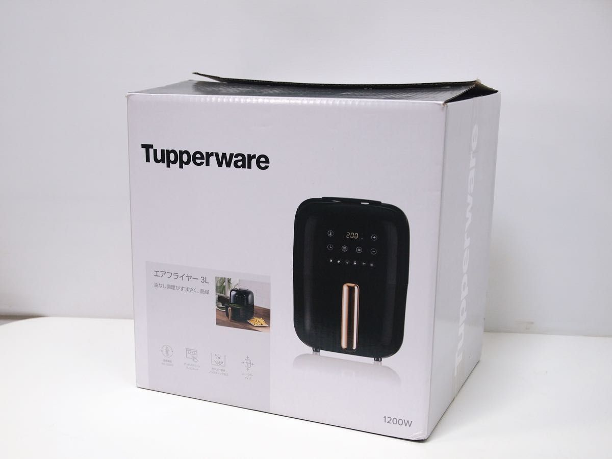 コンディション良好 タッパーウェア エアフライヤー TUPPERWARE AIR