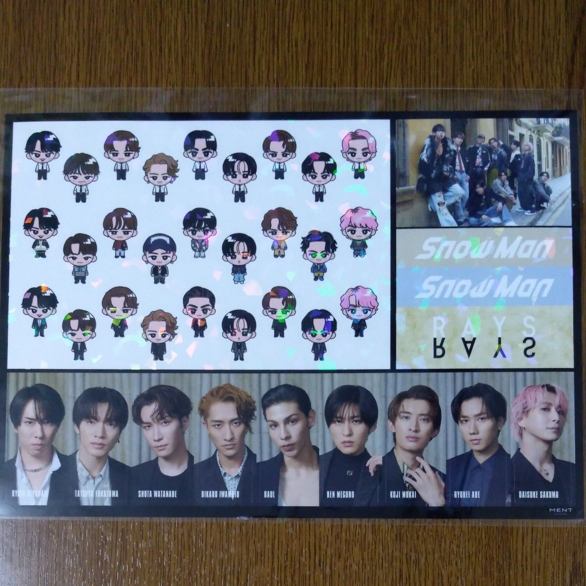 ステッカーのみ】SnowMan 4thアルバム RAYS 通常盤 先着特典 A4サイズ