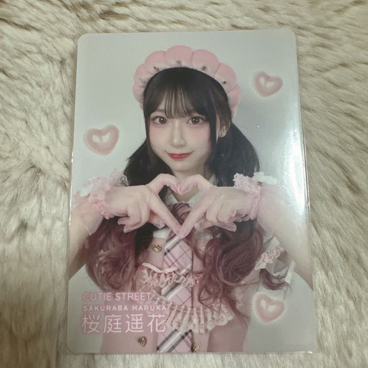LARME 桜庭遥花 トレカ CUTIE STREET｜Yahoo!フリマ（旧PayPayフリマ）