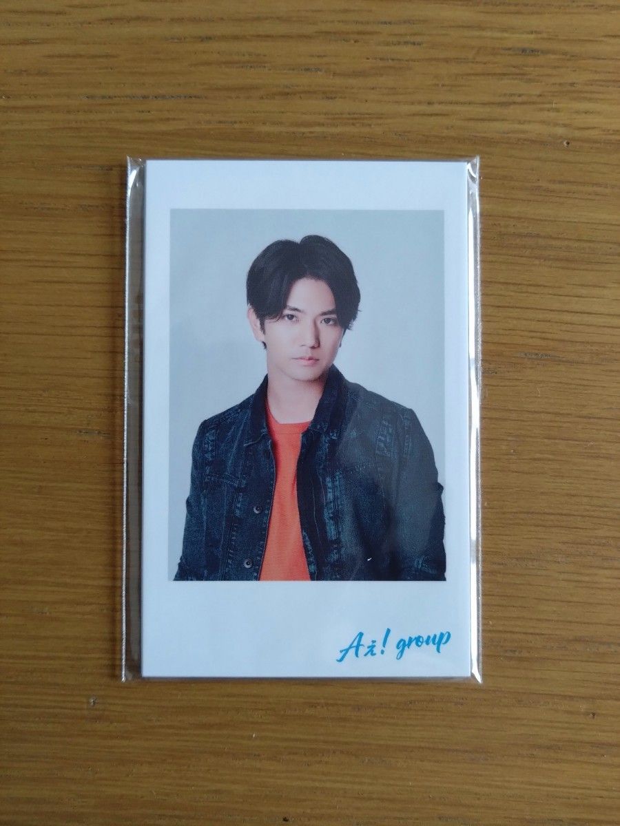 未開封 Aぇ group Gotta Be 早期予約特典 チェキ風カード 1セット