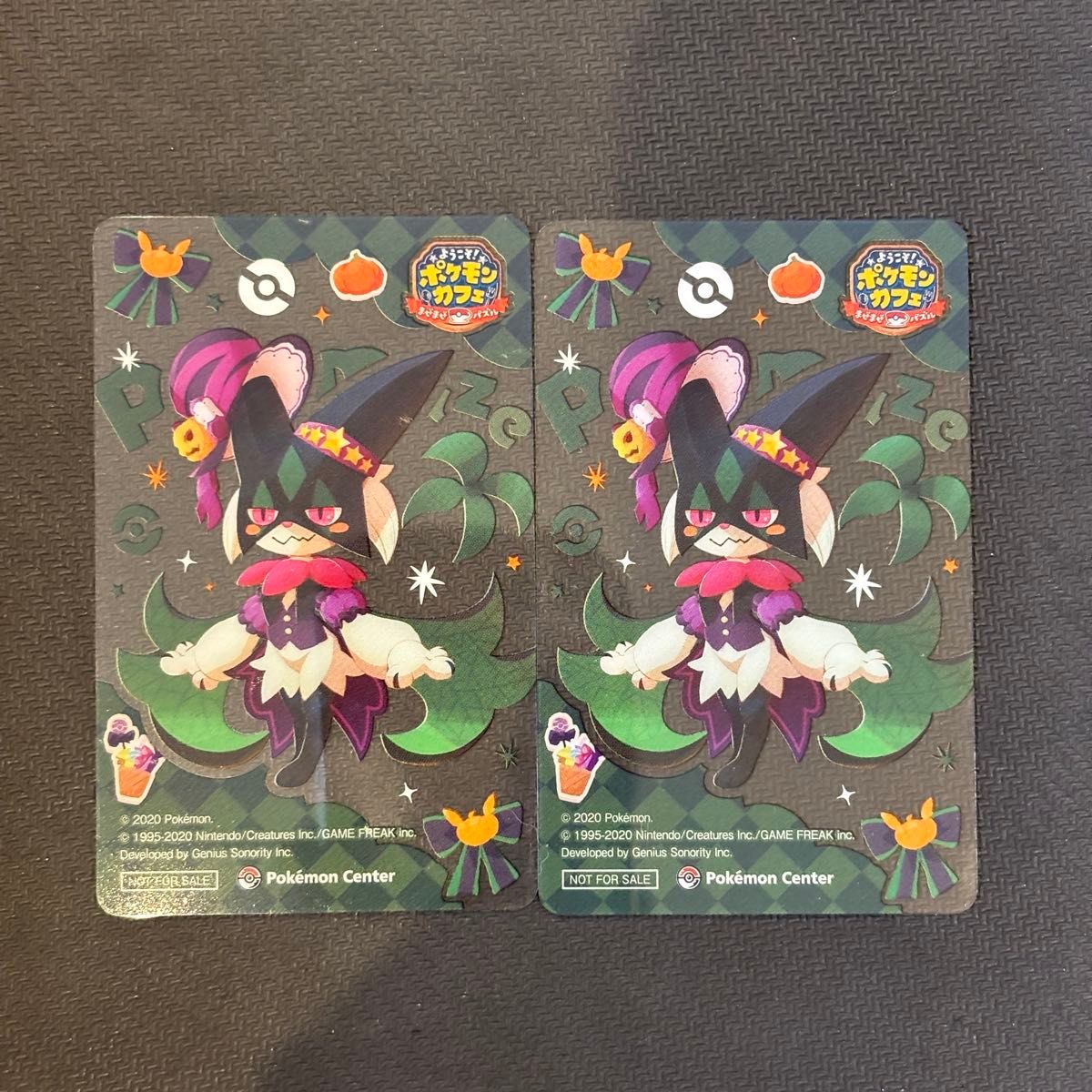 ポケモンセンター ポケセン ポケモンセンター ポケまぜ クリアカード