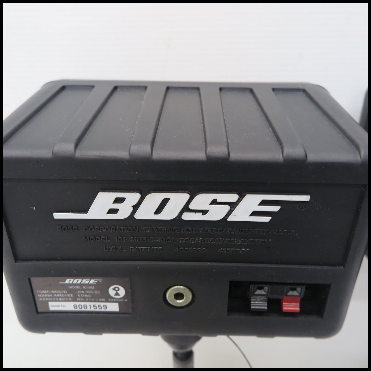Yahoo!オークション - BOSE ボーズ スピーカー 101MM ペア 2台セット