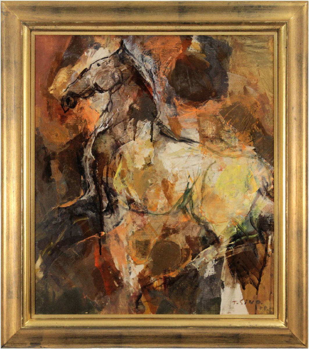 i-img1063x1200-
