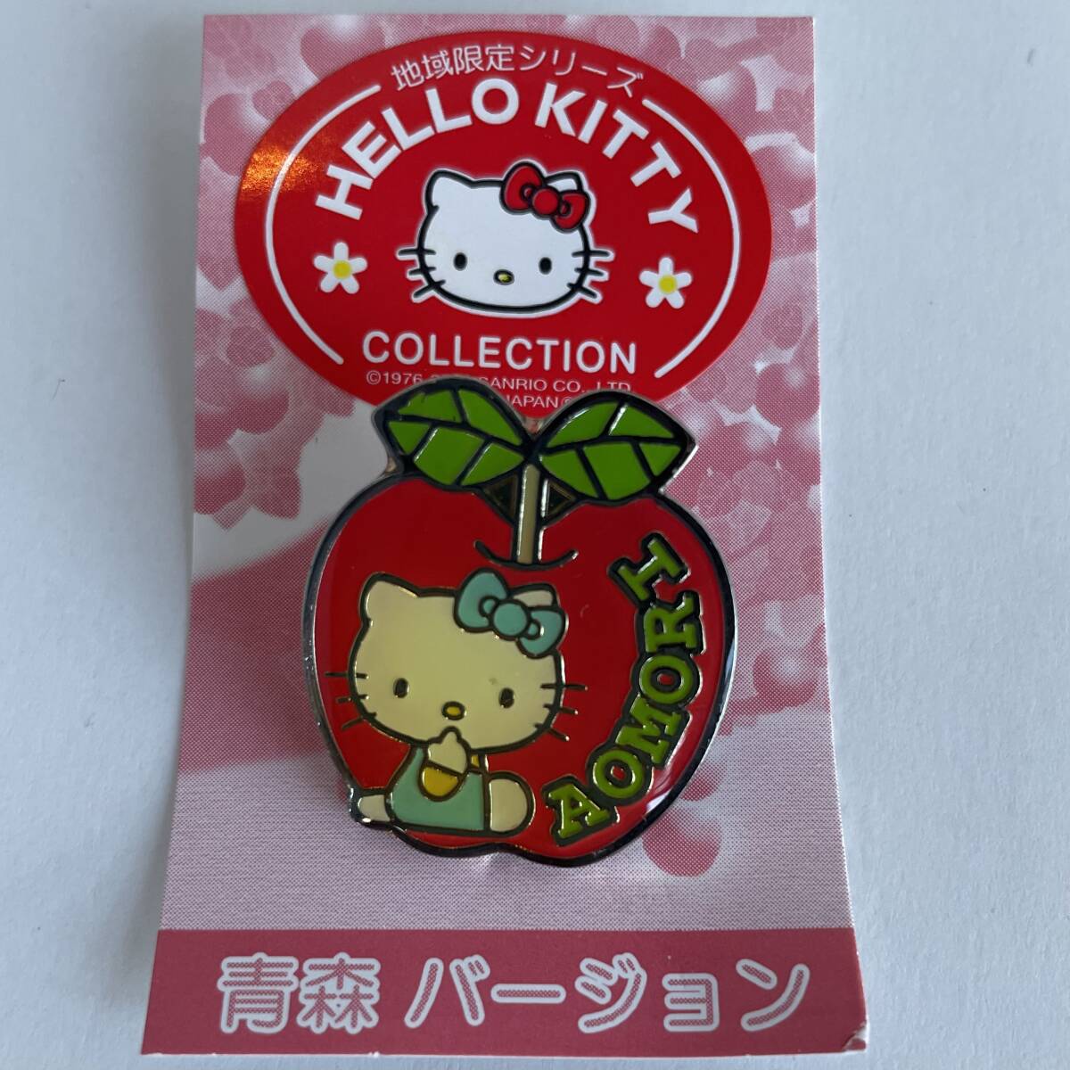 ハローキティ ご当地 キティ サンリオ 地域限定 青森 林檎 レア ピン