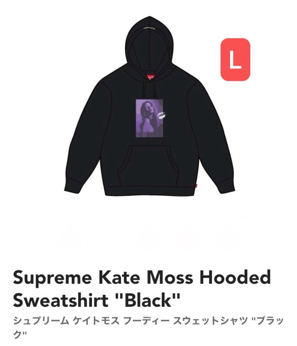 Supreme Kate Moss Hooded Sweatshirt 