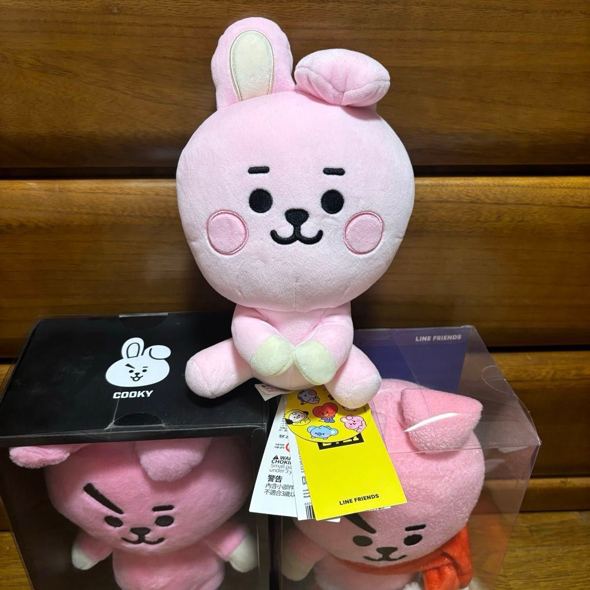 BT21 cooky BTS ジョングク ぬいぐるみ スタンディングドール｜Yahoo