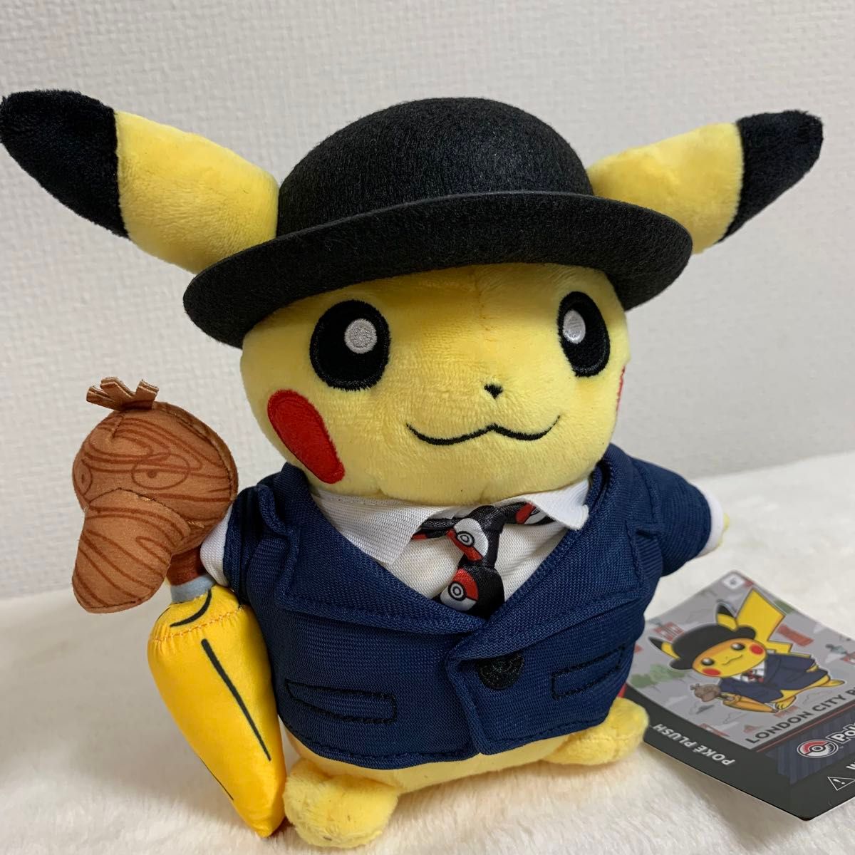 ピカチュウ ロンドン限定ぬいぐるみ 【ロンドンポケモンセンター限定