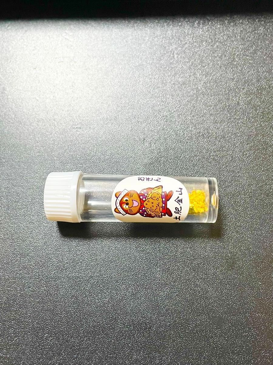 土肥金山 砂金 136粒 24K 純金｜Yahoo!フリマ（旧PayPayフリマ）