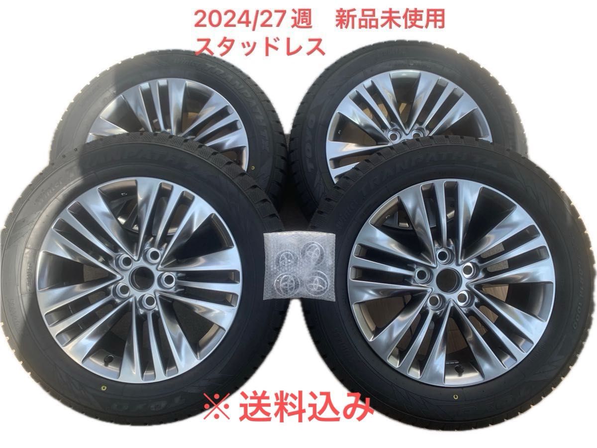 新品未使用】40系アルファード ヴェルファイア 純正ホイール