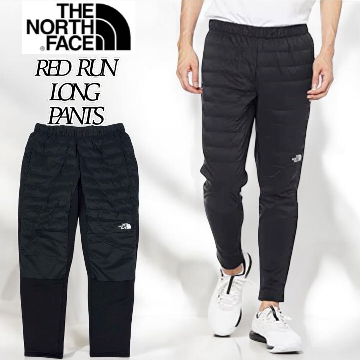 大人気】ノースフェイス レッドランロングパンツ Lサイズ NY82175 黒