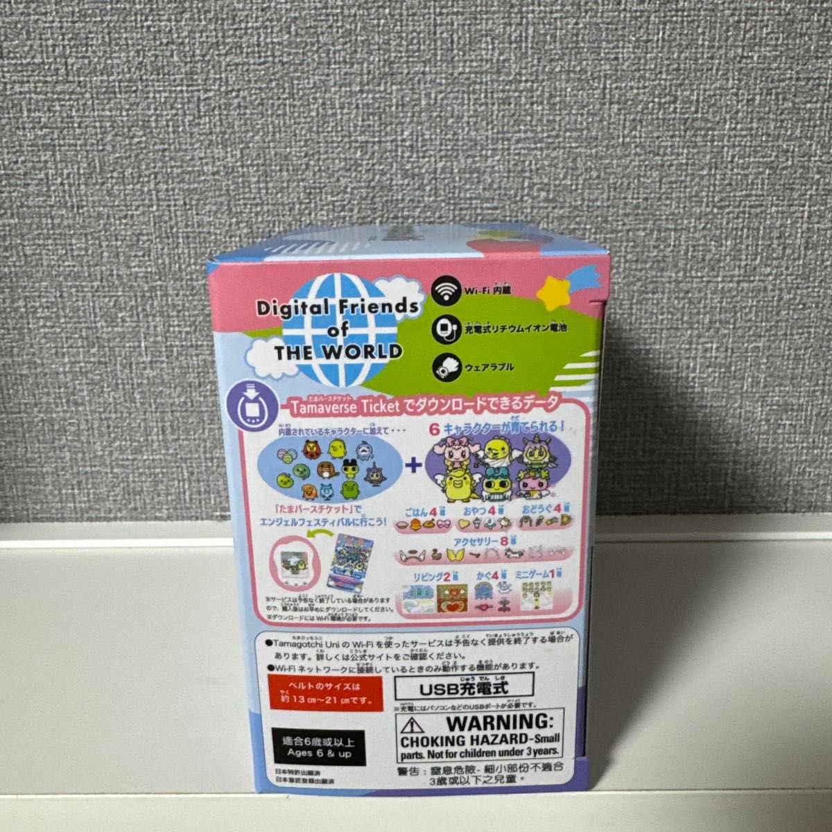 新品未開封】Tamagotchi Uni (たまごっちユニ)エンジェル