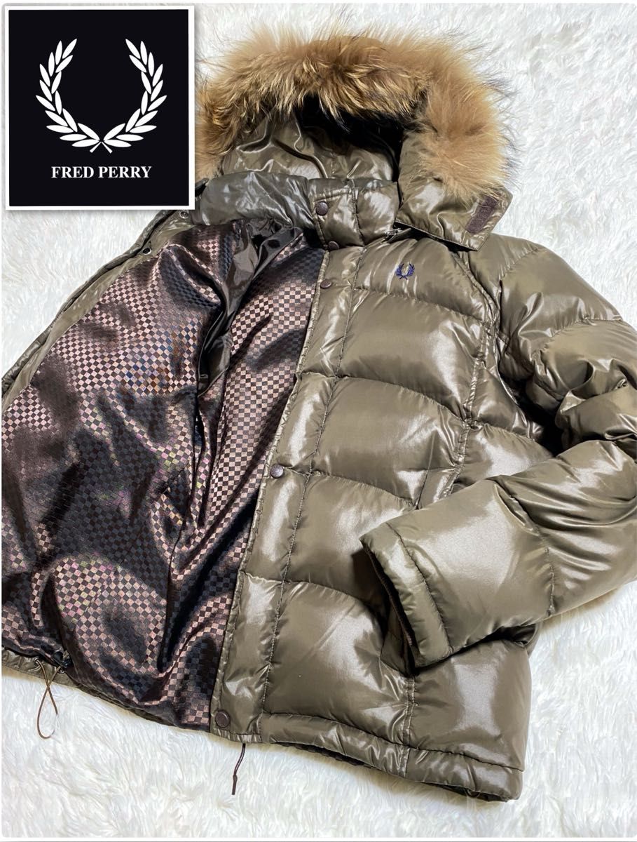 FRED PERRY フレッドペリー ファー ダウンジャケット サイズM ブラウン