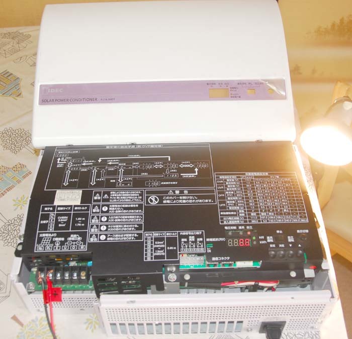 Yahoo!オークション - パワコン・自立運転テスト済・IDEC・PJ1A