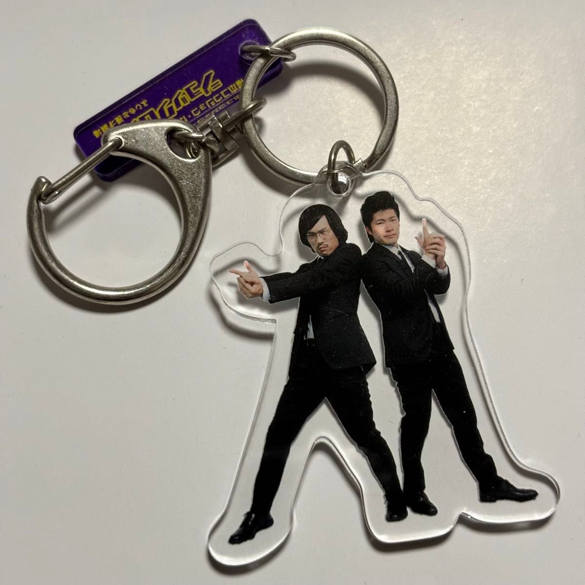 マンゲキアクリルキーホルダー2023 ジョックロック｜Yahoo!フリマ（旧