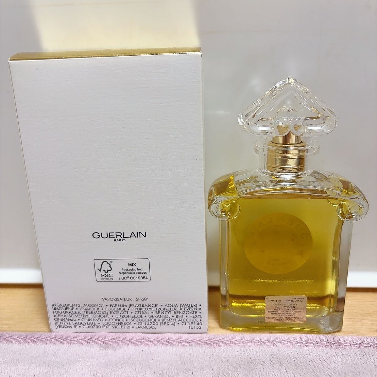 ゲラン GUERLAIN ミツコ EDP 75ml｜Yahoo!フリマ（旧PayPayフリマ）