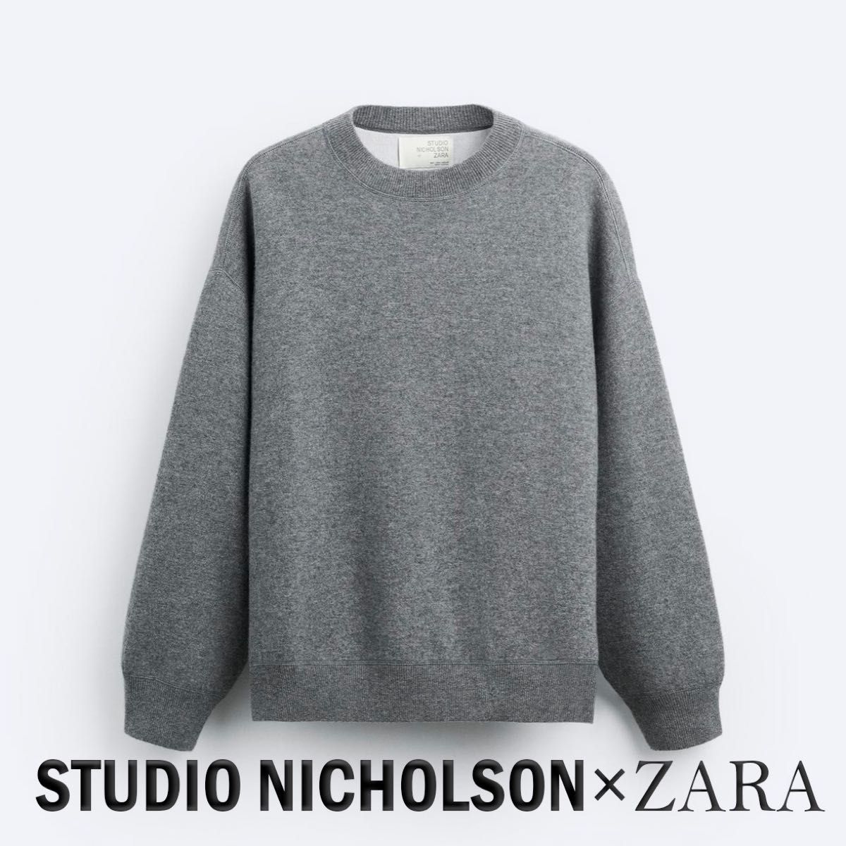 STUDIO NICHOLSON×ZARA カシミヤブレンド セーター カシミアブレンド
