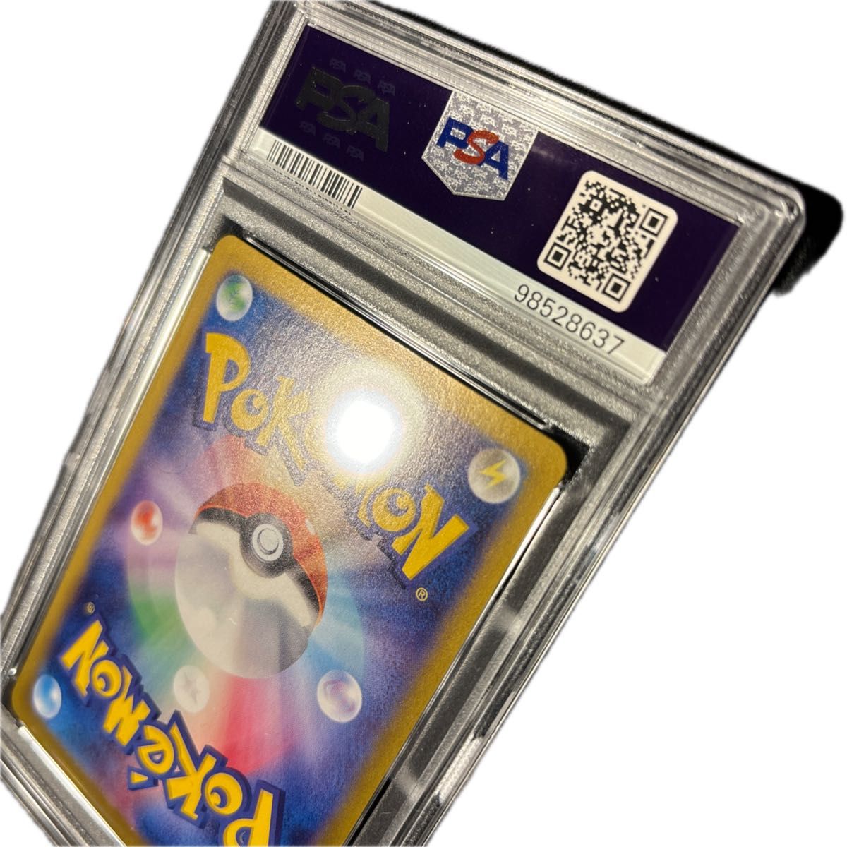ポケモンカード ルチアのアピール sar psa10｜Yahoo!フリマ（旧PayPay
