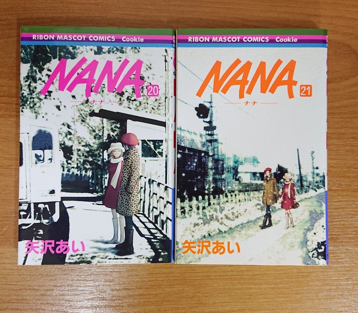 NANA 22巻セット NANA7 8（ナナてんハチ）ファンブック付き ナナの