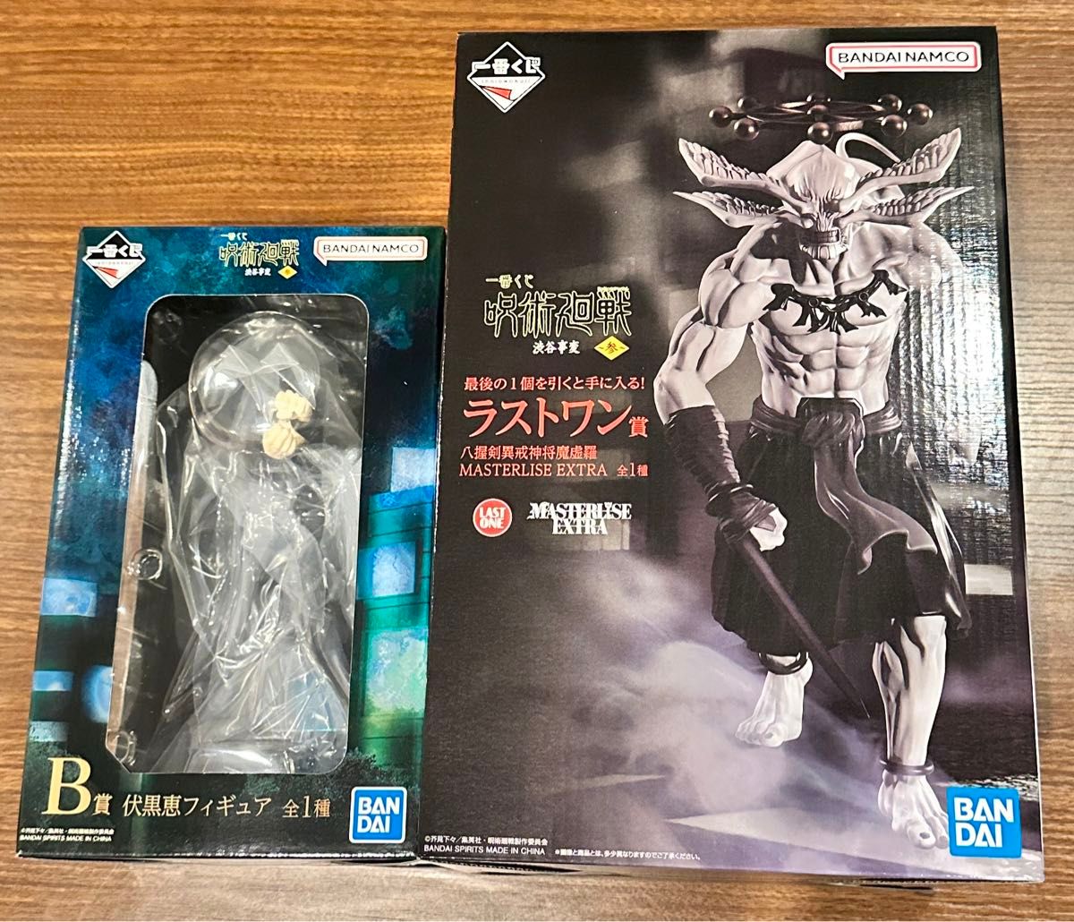呪術廻戦 一番くじ ラストワン賞 八握剣異戒神将魔虚羅(マコラ) B賞