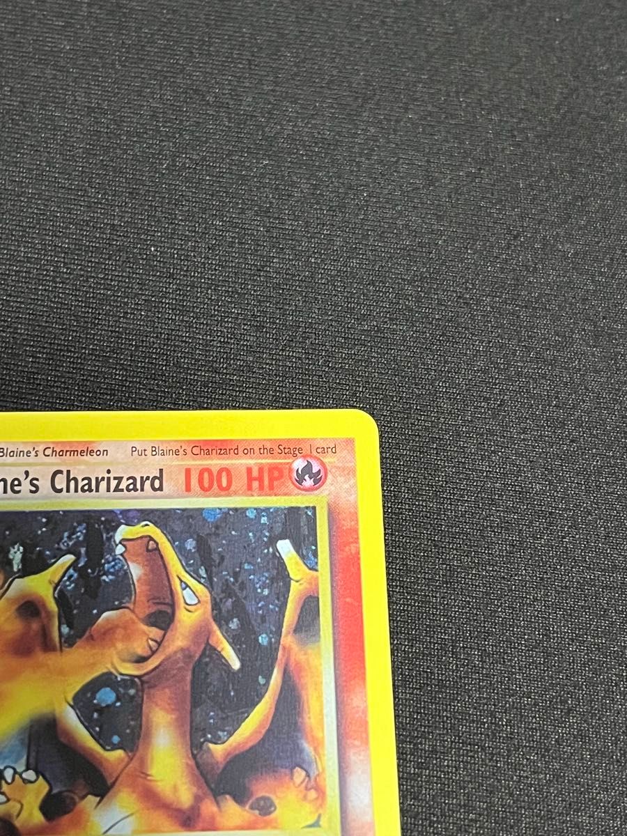 カツラのリザードン Blaine's Charizard ジム拡張第2弾 闇からの挑戦
