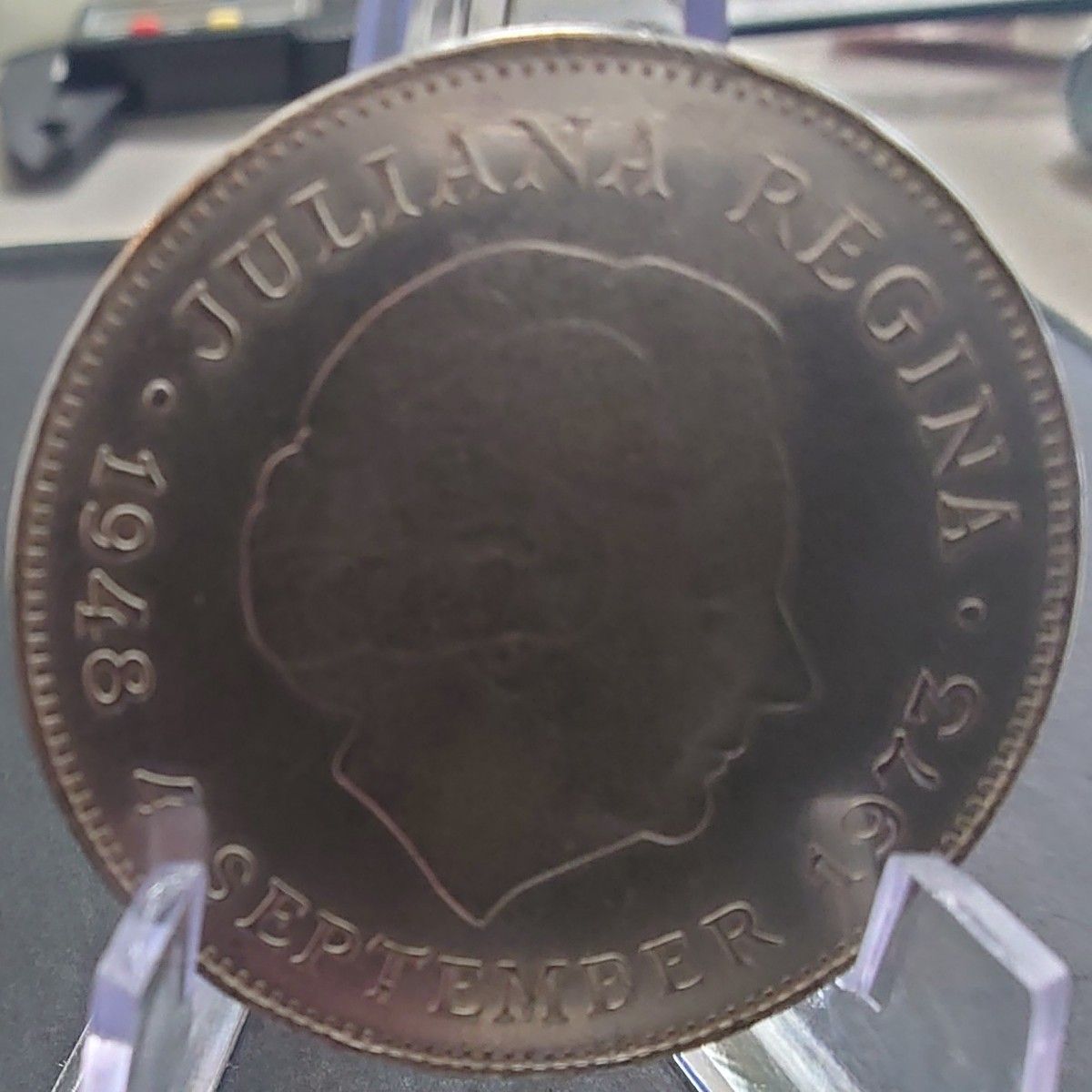 1973年 オランダ銀貨 10ギルダー ユリアナ女王治世25周年記念銀貨 大型