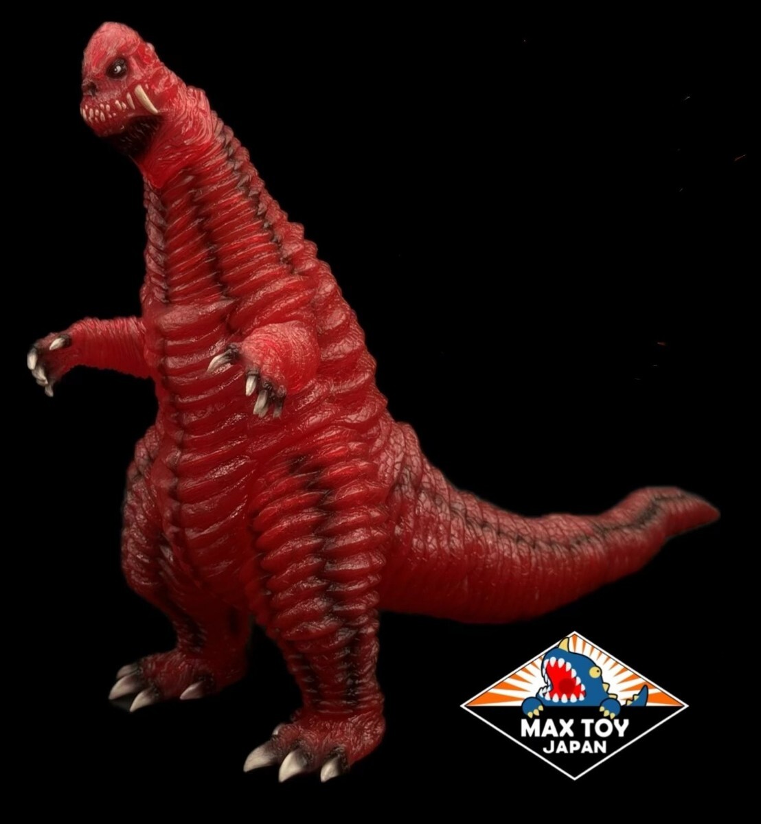 Yahoo!オークション - MAX TOY パワードレッドキング ソフビ ウルトラ