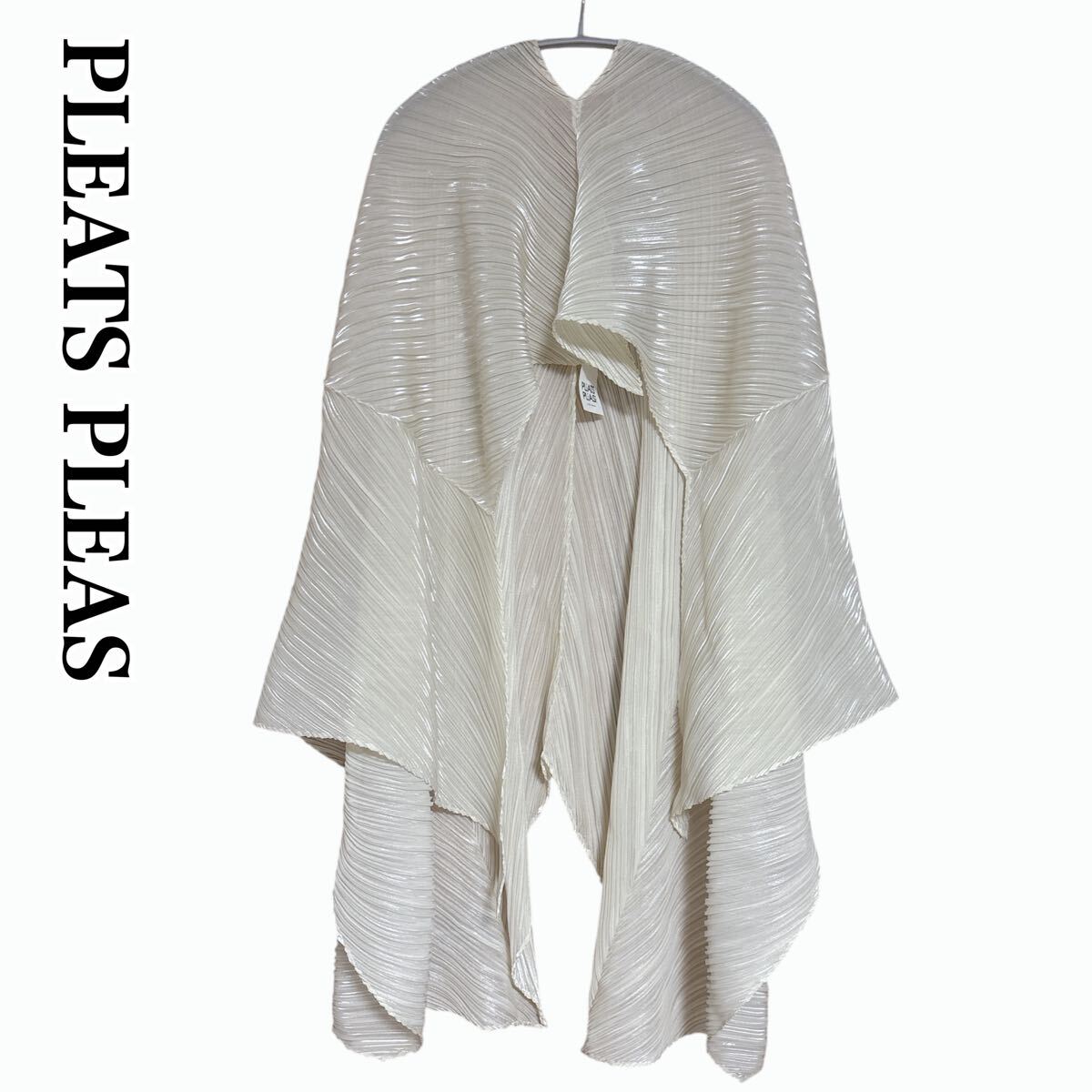 タグ付き PLEATS PLEAS ISSEY MIYAKE プリーツプリーズ マダムT