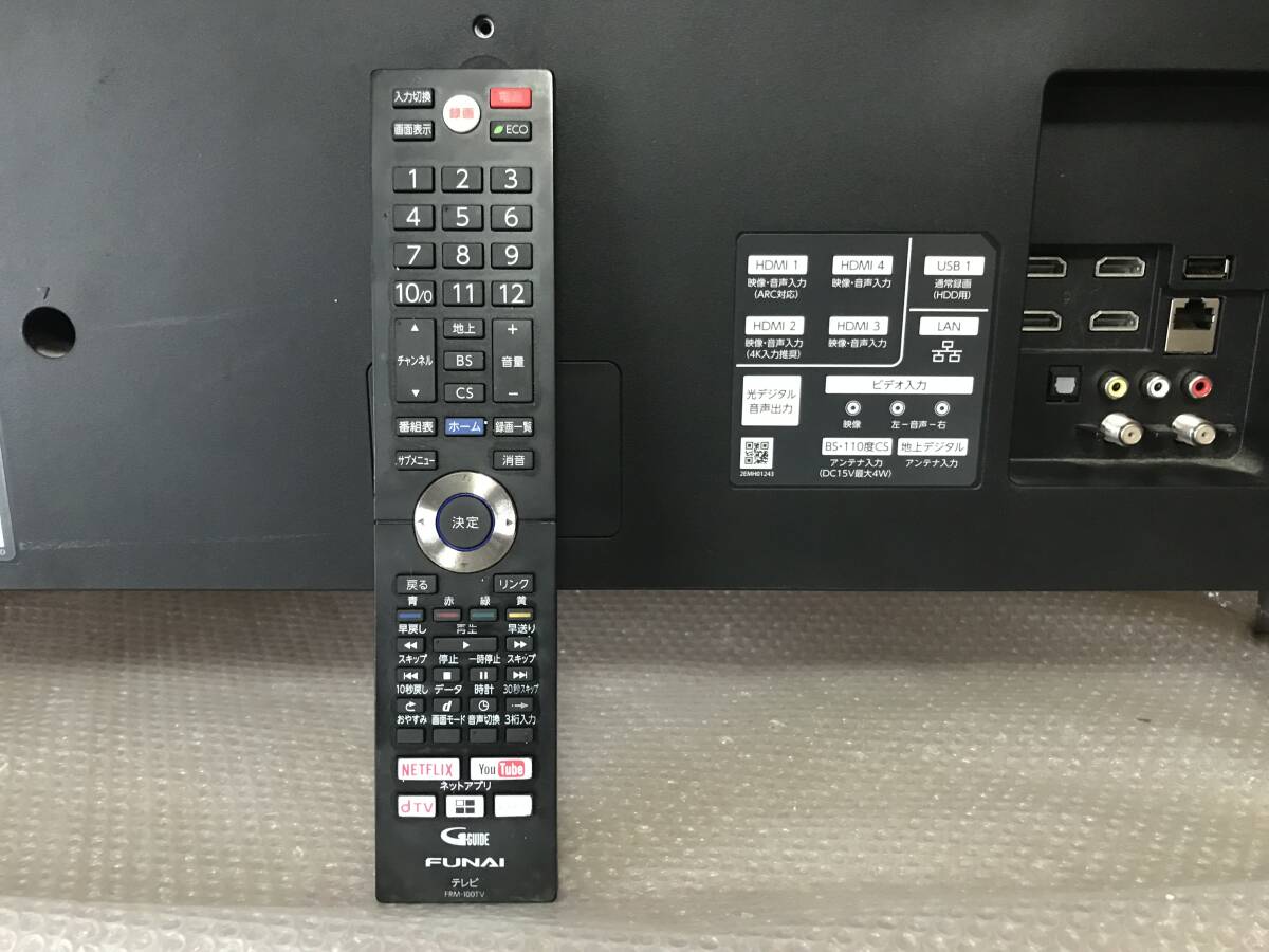 FUNAI FL-43UB4000 録画メモリー内蔵 Youtubeなど各種VODサービス対応