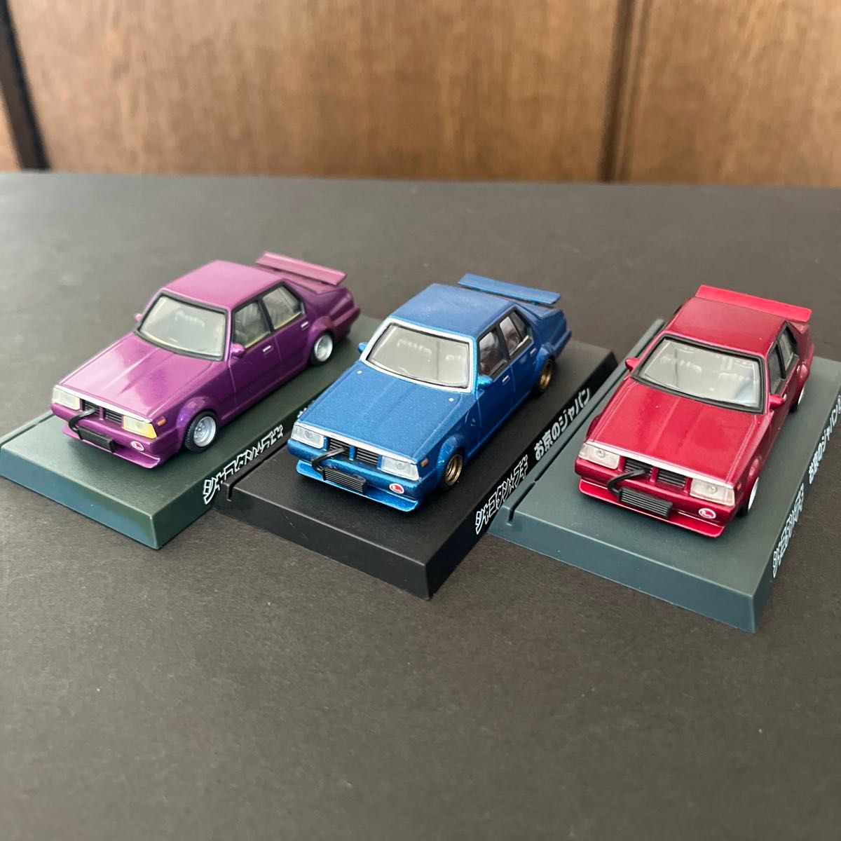 グラチャンコレクション シャコタンブギ コマちゃんのクレスタ お京の